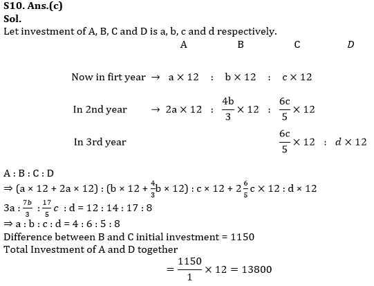 Quantitative Aptitude Quiz For IBPS PO Mains 2022-11th January_13.1