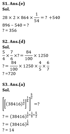 Quantitative Aptitude Quiz For ESIC- UDC, Steno, MTS Prelims 2022-11th January_7.1