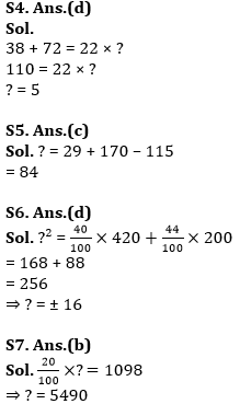 Quantitative Aptitude Quiz For ESIC- UDC, Steno, MTS Prelims 2022-11th January_8.1