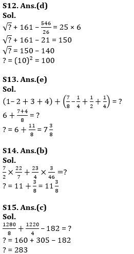 Quantitative Aptitude Quiz For ESIC- UDC, Steno, MTS Prelims 2022-11th January_10.1