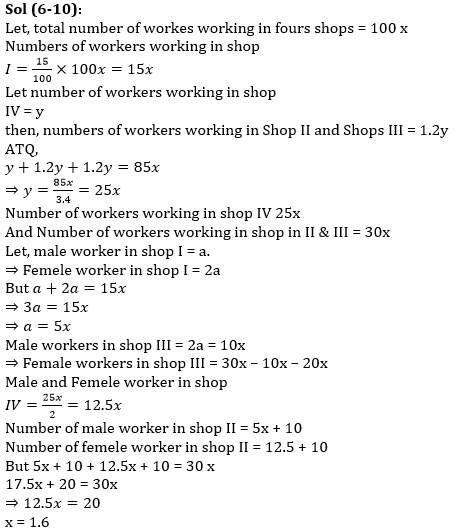 Quantitative Aptitude Quiz For IBPS PO Mains 2022-12th January_11.1