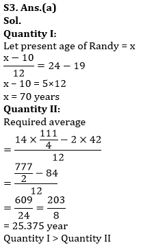 Quantitative Aptitude Quiz For IBPS PO Mains 2022-13th January_7.1