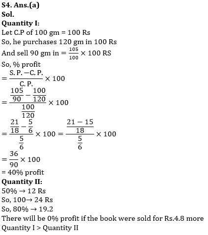 Quantitative Aptitude Quiz For IBPS PO Mains 2022-13th January_8.1