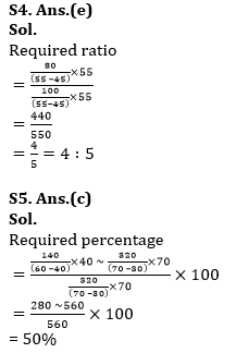 Quantitative Aptitude Quiz For ESIC- UDC, Steno, MTS Prelims 2022-13th January_10.1