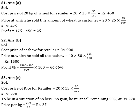 Quantitative Aptitude Quiz For IBPS PO Mains 2022-14th January_7.1