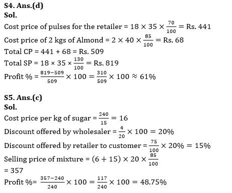 Quantitative Aptitude Quiz For IBPS PO Mains 2022-14th January_8.1