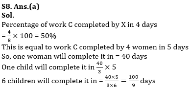 Quantitative Aptitude Quiz For IBPS PO Mains 2022-14th January_11.1