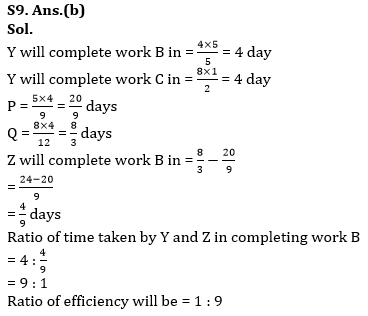 Quantitative Aptitude Quiz For IBPS PO Mains 2022-14th January_12.1