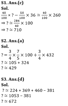 Quantitative Aptitude Quiz For ESIC- UDC, Steno, MTS Prelims 2022-14th January_9.1