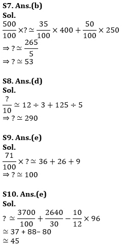 Quantitative Aptitude Quiz For ESIC- UDC, Steno, MTS Prelims 2022-14th January_11.1