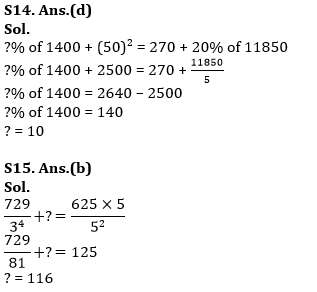 Quantitative Aptitude Quiz For ESIC- UDC, Steno, MTS Prelims 2022-14th January_13.1