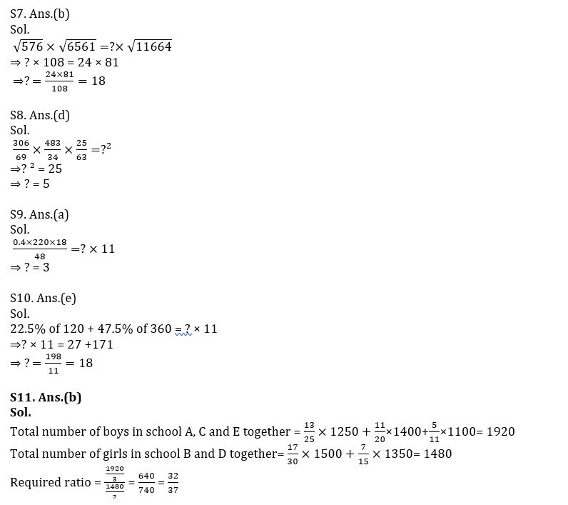 Quantitative Aptitude Quiz For ESIC- UDC, Steno, MTS Prelims 2022-16th January |_8.1