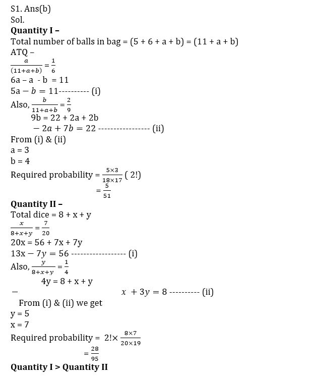 Quantitative Aptitude Quiz For IBPS PO Mains 2022-16th January |_7.1