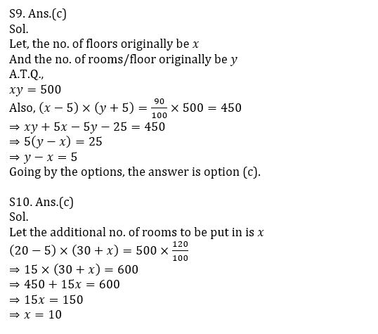 Quantitative Aptitude Quiz For IBPS PO Mains 2022-16th January |_12.1