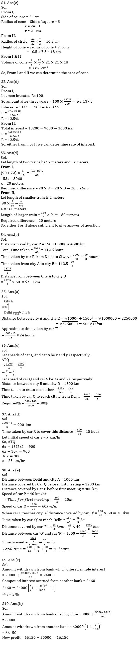 Quantitative Aptitude Quiz For IBPS PO Mains 2022-15th January |_5.1