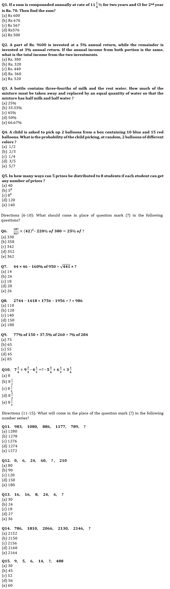 Quantitative Aptitude Quiz For ESIC- UDC, Steno, MTS Prelims 2022-15th January |_3.1