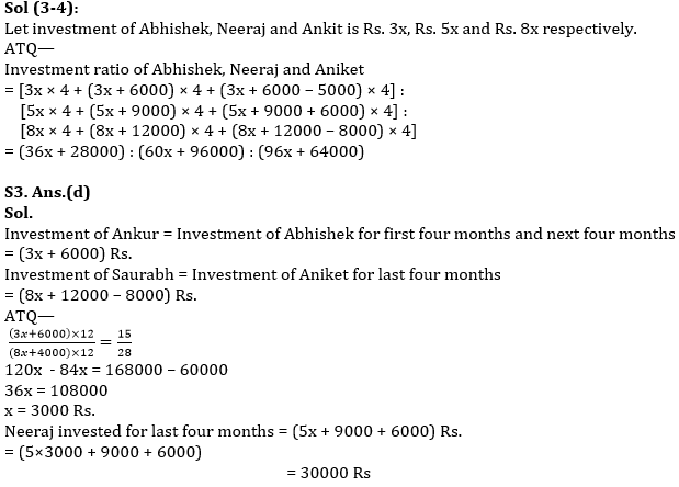 Quantitative Aptitude Quiz For IBPS PO Mains 2022-17th January_8.1