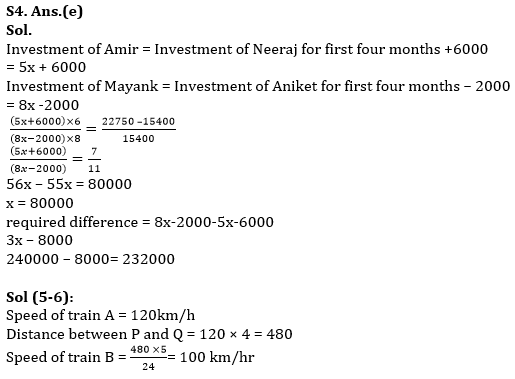 Quantitative Aptitude Quiz For IBPS PO Mains 2022-17th January_9.1