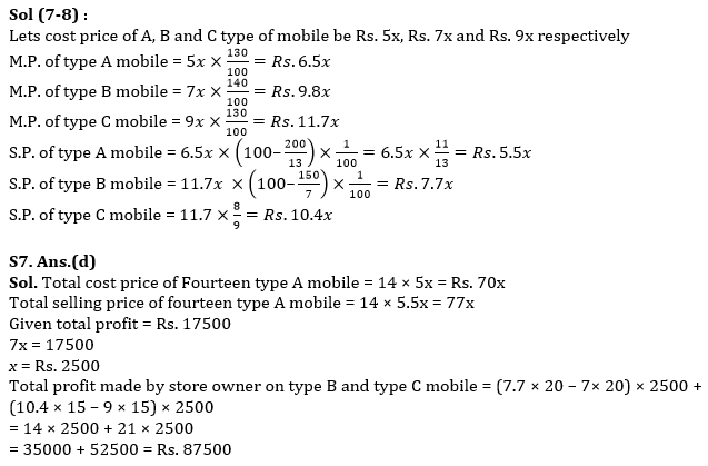 Quantitative Aptitude Quiz For IBPS PO Mains 2022-17th January_12.1