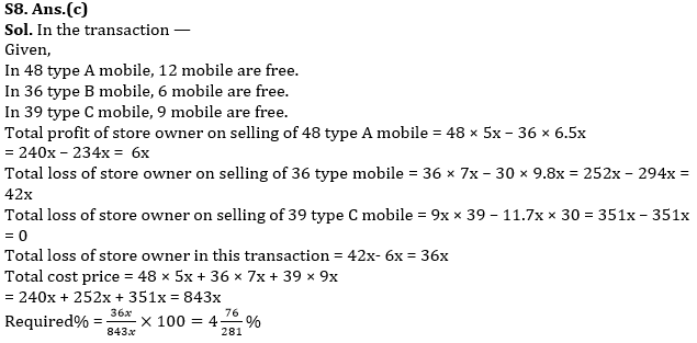 Quantitative Aptitude Quiz For IBPS PO Mains 2022-17th January_13.1