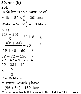 Quantitative Aptitude Quiz For IBPS PO Mains 2022-17th January_15.1