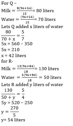 Quantitative Aptitude Quiz For IBPS PO Mains 2022-17th January_16.1