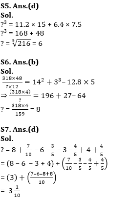 Quantitative Aptitude Quiz For ESIC- UDC, Steno, MTS Prelims 2022-17th January_9.1