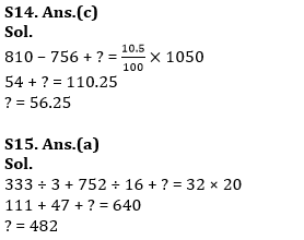 Quantitative Aptitude Quiz For ESIC- UDC, Steno, MTS Prelims 2022-17th January_12.1