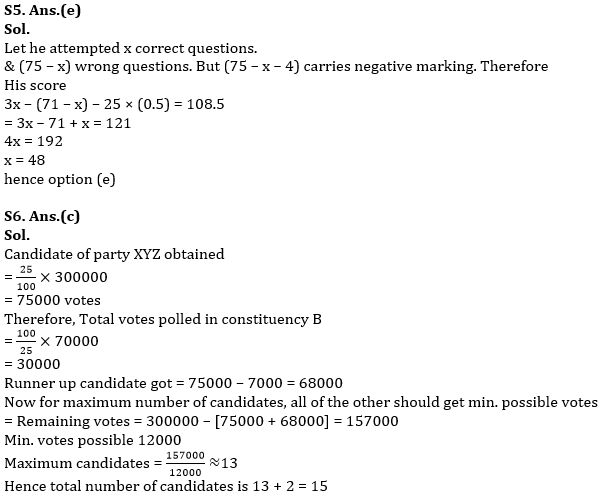 Quantitative Aptitude Quiz For IBPS PO Mains 2022-18th January_9.1