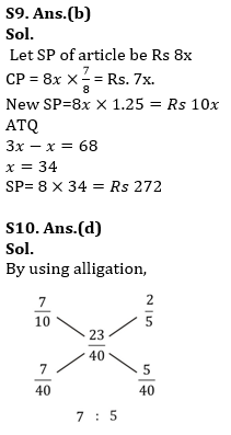 Quantitative Aptitude Quiz For ESIC- UDC, Steno, MTS Prelims 2022-20th January_7.1