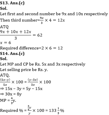 Quantitative Aptitude Quiz For ESIC- UDC, Steno, MTS Prelims 2022-20th January_9.1