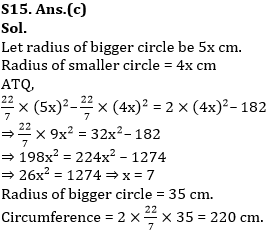 Quantitative Aptitude Quiz For ESIC- UDC, Steno, MTS Prelims 2022-20th January_10.1