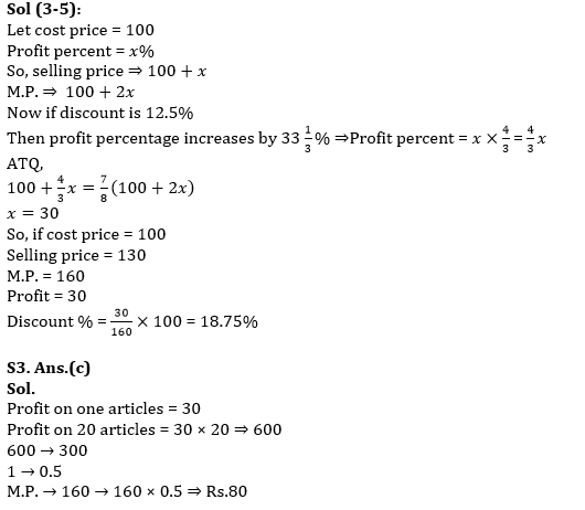 Quantitative Aptitude Quiz For IBPS PO Mains 2022-21st January_6.1