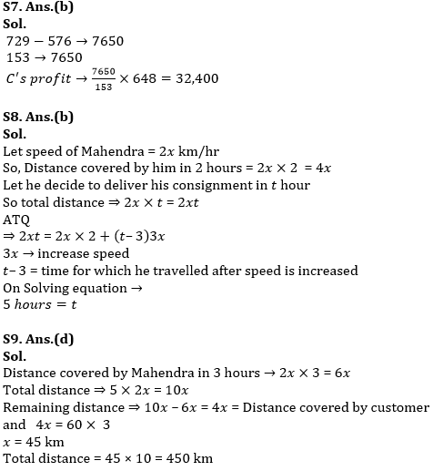 Quantitative Aptitude Quiz For IBPS PO Mains 2022-21st January_9.1