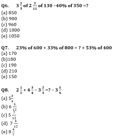 Quantitative Aptitude Quiz For ESIC- UDC, Steno, MTS Prelims 2022-21st January_4.1