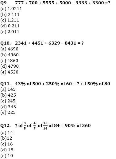 Quantitative Aptitude Quiz For ESIC- UDC, Steno, MTS Prelims 2022-21st January_5.1