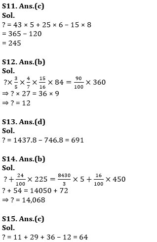 Quantitative Aptitude Quiz For ESIC- UDC, Steno, MTS Prelims 2022-21st January_9.1