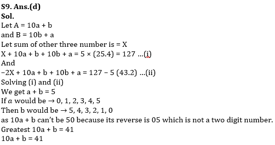 Quantitative Aptitude Quiz For IBPS PO Mains 2022-22nd January_11.1