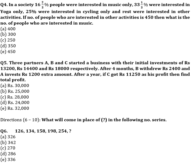 Quantitative Aptitude Quiz For ESIC- UDC, Steno, MTS Prelims 2022-23rd January_4.1