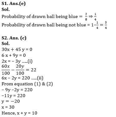 Quantitative Aptitude Quiz For ESIC- UDC, Steno, MTS Prelims 2022-24th January_5.1