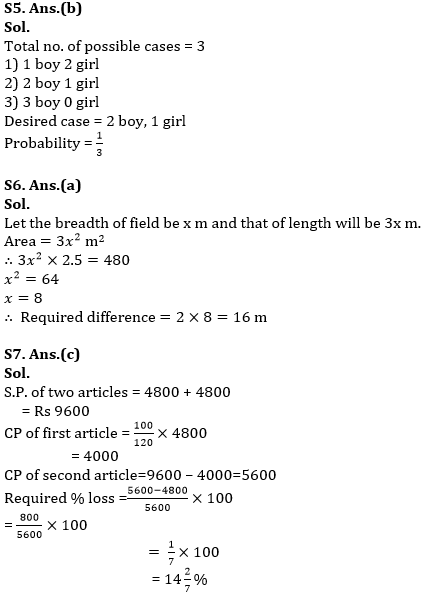 Quantitative Aptitude Quiz For ESIC- UDC, Steno, MTS Prelims 2022-24th January_7.1