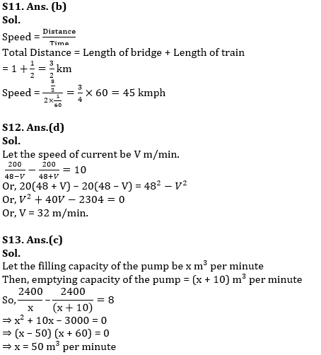 Quantitative Aptitude Quiz For ESIC- UDC, Steno, MTS Prelims 2022-24th January_9.1