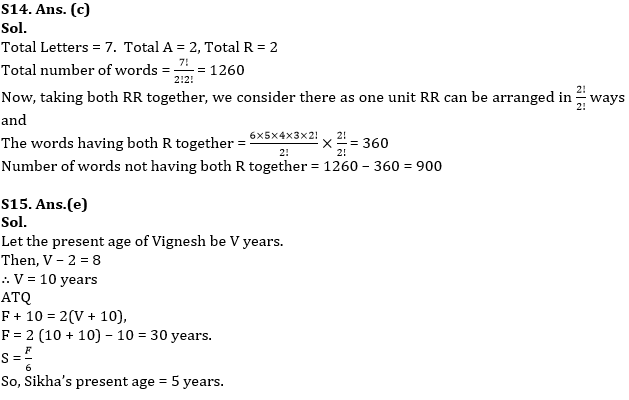 Quantitative Aptitude Quiz For ESIC- UDC, Steno, MTS Prelims 2022-24th January_10.1