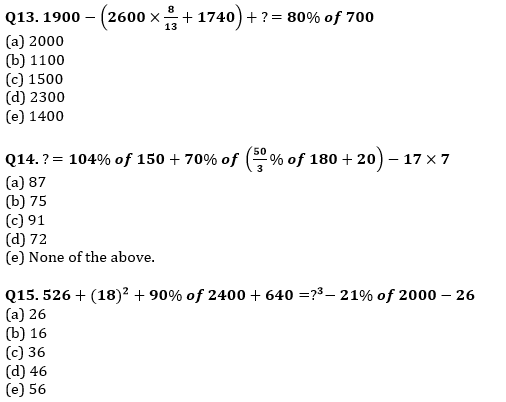 Quantitative Aptitude Quiz For SEBI GRADE A PHASE-I 2022-26th January_5.1