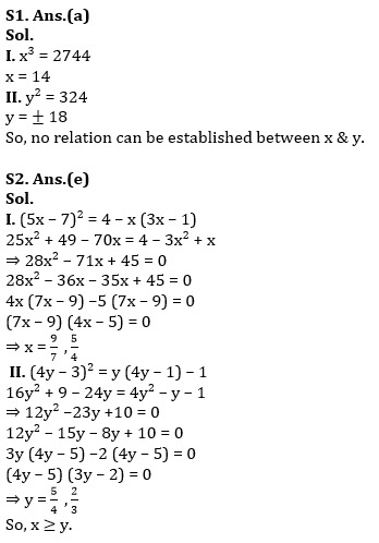 Quantitative Aptitude Quiz For SEBI GRADE A PHASE-I 2022-26th January_8.1