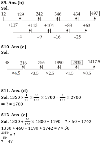 Quantitative Aptitude Quiz For SEBI GRADE A PHASE-I 2022-26th January_12.1
