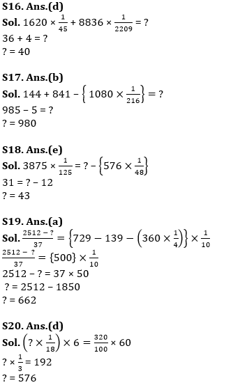 Quantitative Aptitude Quiz For SEBI GRADE A PHASE-I 2022-26th January_14.1