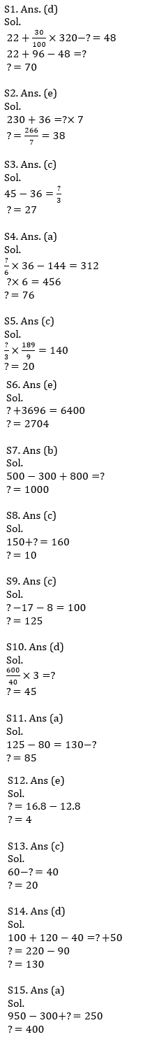 Quantitative Aptitude Quiz For ESIC- UDC, Steno, MTS Prelims 2022-27th January |_4.1