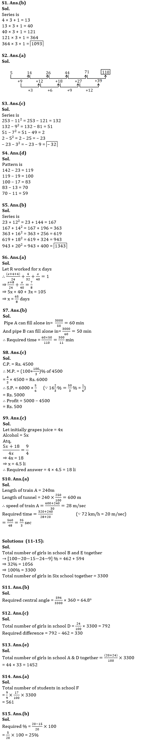 Quantitative Aptitude Quiz For ESIC- UDC, Steno, MTS Prelims 2022-30th January |_4.1