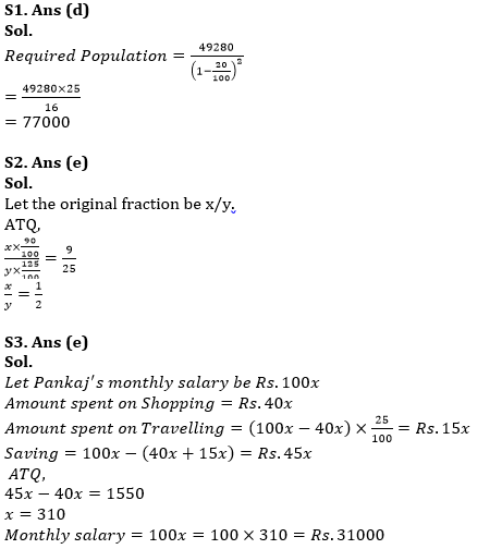 Quantitative Aptitude Quiz For ESIC- UDC, Steno, MTS Prelims 2022-31st January_3.1